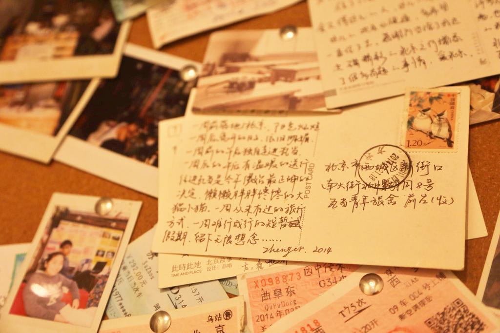 ワダ インターナショナルホステル 北京 エクステリア 写真